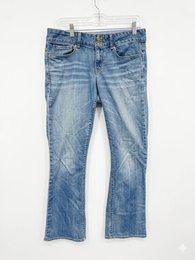 Gap 1969 Perfect Boot Double Button Jeans| Women 8R